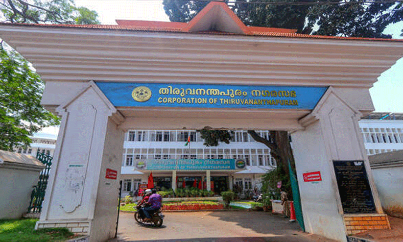 trivandrum corporation