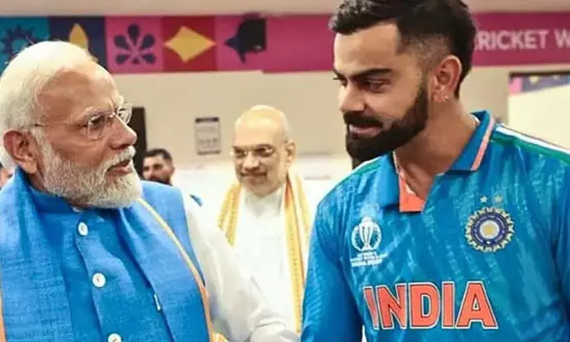 ‘അഹങ്കാരം കൂടിയാൽ മത്സരം കൈവിട്ടുപോകും’; മോദിയോട് കോഹ്‍ലി; തെരഞ്ഞെടുപ്പുഫലം ചൂണ്ടിക്കാട്ടി ട്രോളിയതെന്ന് നെറ്റിസൺസ്