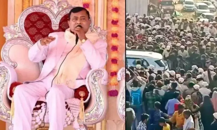 ഹാഥറസ് ദുരന്തം: പട്ന കോടതിയിൽ ഭോലെ ബാബക്കെതിരെ ആദ്യ കേസ് ഹാഥറസ് ദുരന്തം: പട്ന കോടതിയിൽ ഭോലെ ബാബക്കെതിരെ ആദ്യ കേസ്