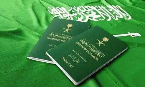 വി​വി​ധ മേ​ഖ​ല​ക​ളി​ൽ വി​ദ​ഗ്​​ധ​രാ​യ വി​ദേ​ശി​ക​ൾ​ക്ക്​​ സൗ​ദി പൗ​ര​ത്വം