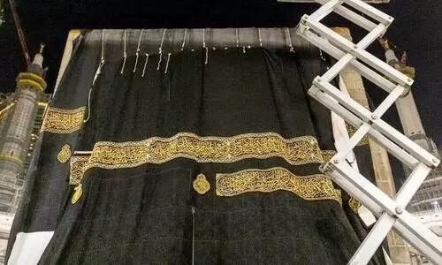 Kiswa Changing Ceremony