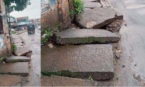 യാ​ത്ര​ക്കാ​രു​ടെ ശ്ര​ദ്ധ​ക്ക്; കാ​ൽ കു​ടു​ങ്ങാ​തെ സൂ​ക്ഷി​ക്കു​ക