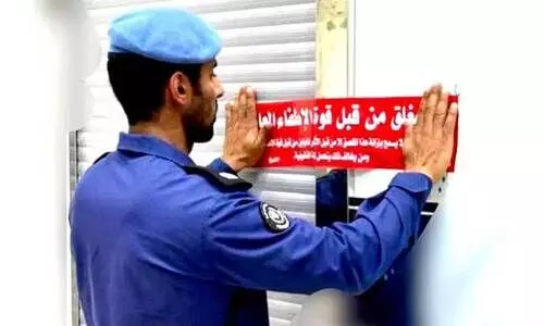 Establishments seized Establishments seized