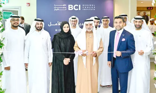 ബു​ർ​ജീ​ൽ കാ​ൻ​സ​ർ ഇ​ൻ​സ്റ്റി​റ്റ്യൂ​ട്ട് അ​ബൂ​ദ​ബി​യി​ൽ തു​റ​ന്നു