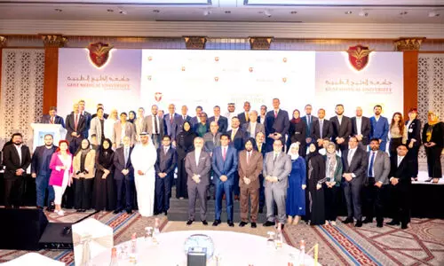 ജി.എം.യു വ്യവസായ പങ്കാളിത്ത സംഗമം സംഘടിപ്പിച്ചു