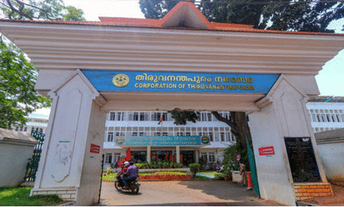 trivandrum corporation