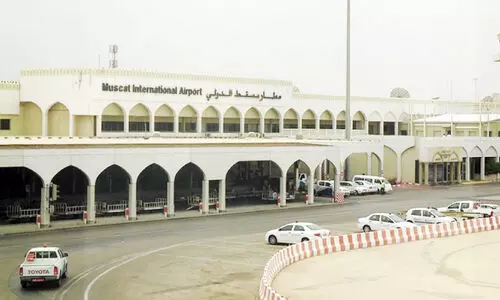 പ​ഴ​യ മസ്കത്ത് വി​മാ​ന​ത്താ​വ​ളം വാ​ണി​ജ്യ ഹ​ബ്ബാ​യി മാ​റ്റു​ന്നു