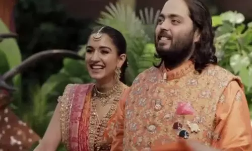 ആനന്ദ് അംബാനിയുടെ വിവാഹം; ജീവനക്കാർക്ക് ജൂലൈ 15 വരെ വർക്ക് ഫ്രം ഹോം അനുവദിച്ച് കമ്പനികൾ