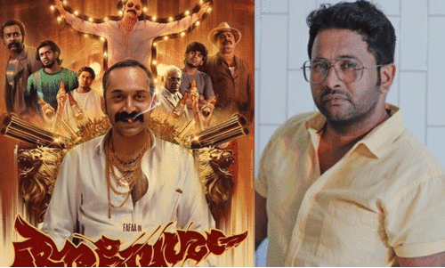 Not Fahad Aju Varghese Reveals His favourite Character In Avesham Movie