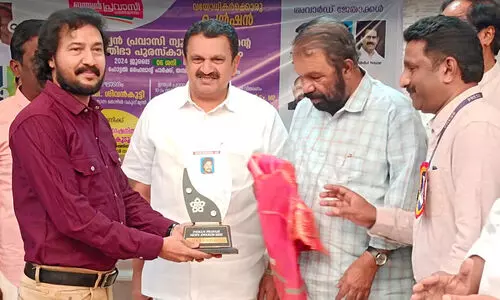 ഡോ. അഞ്ചൽ കൃഷ്ണകുമാറിന് ഇന്ത്യൻ പ്രവാസി മാഗസിൻ അവാർഡ്