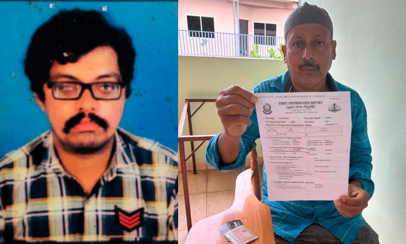 മ​ക​നേ നീ ​എ​വി​ടെ​?