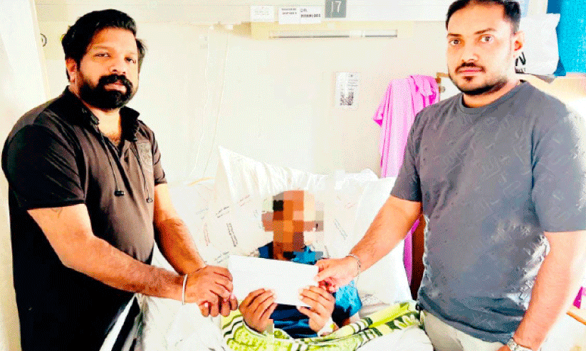 Voice of Bahrain, Voice of Bahrain,