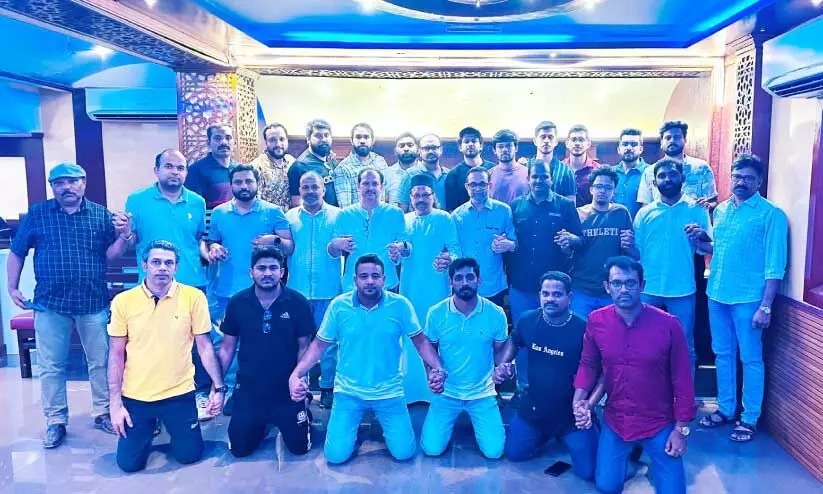 Human Chain Human Chain