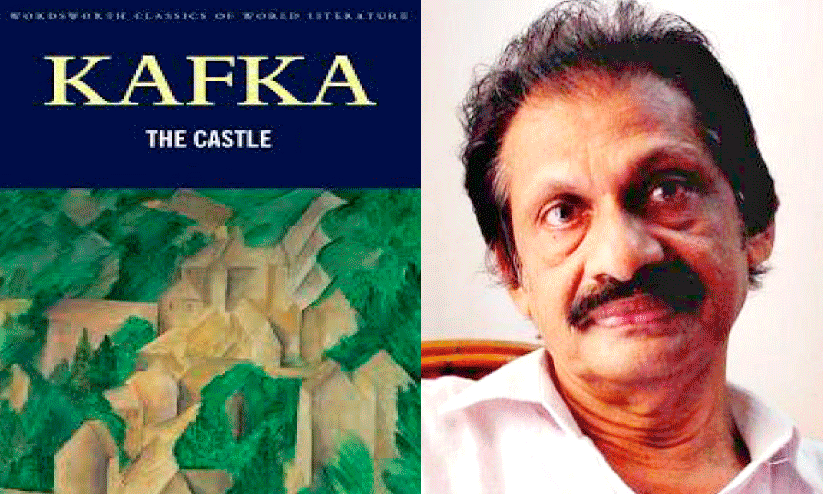 കെ.പി. അപ്പൻ കെ.പി. അപ്പൻ