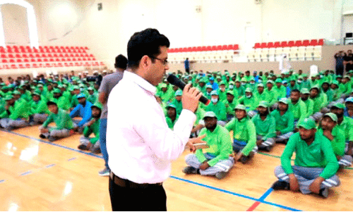 Emirates Red Crescent,