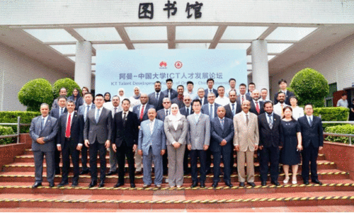 A.I.Education A.I.Education