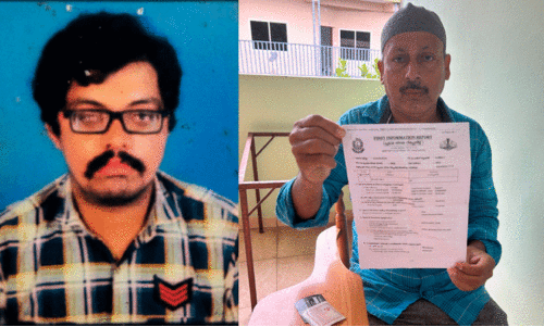 മ​ക​നേ നീ ​എ​വി​ടെ​?