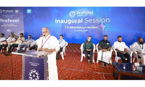 വർഗീയ ധ്രുവീകരണത്തിനെതിരെ ധൈഷണിക മുന്നേറ്റം വേണം -ഐ.എസ്.എം പ്രഫഷനൽ സമ്മേളനം