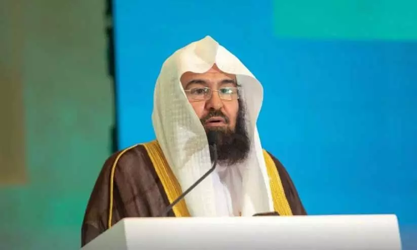 Dr. Abdul-Rahman Al-Sudais Dr. Abdul-Rahman Al-Sudais