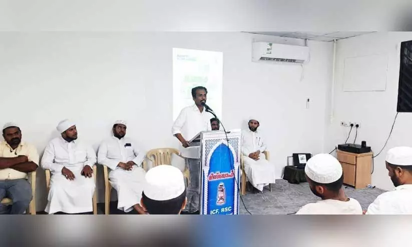 Vaikom Muhammad Basheer Memorial Vaikom Muhammad Basheer Memorial