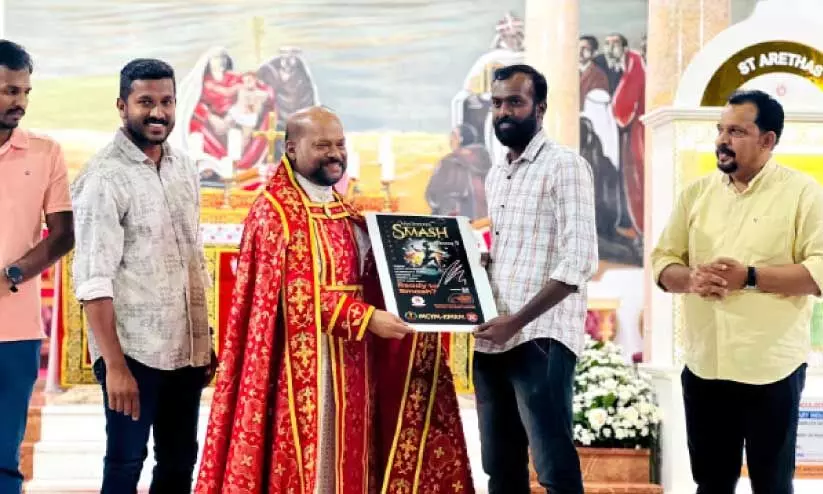 badminton tournament Poster Release badminton tournament Poster Release