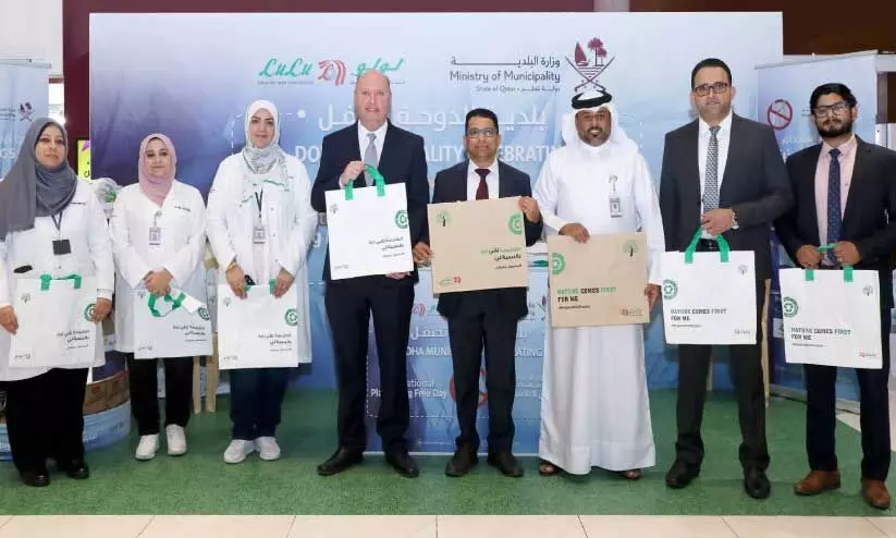 No Plastic bag Awareness campaign