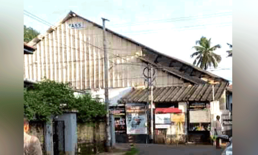 ആലുവ ടാസ് 70ലേക്ക് ആലുവ ടാസ് 70ലേക്ക്