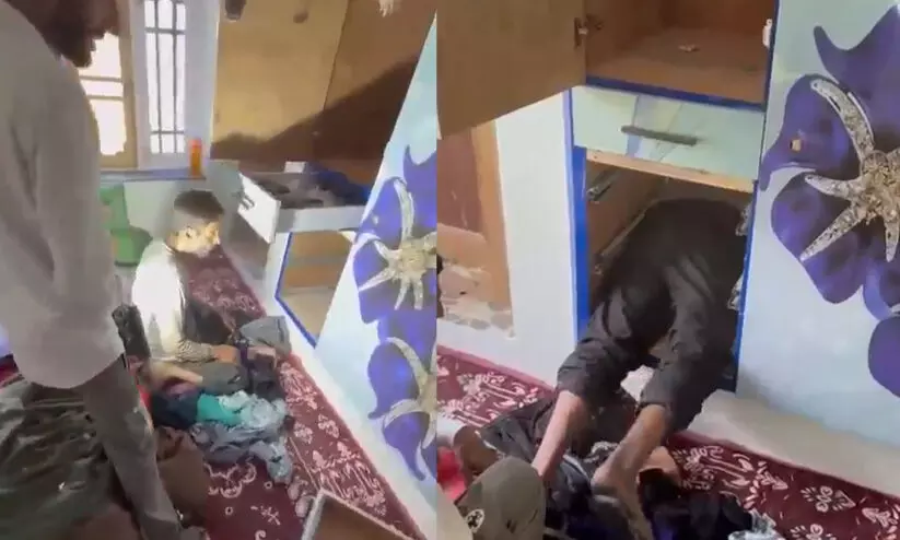 terroist 098797 terroist 098797