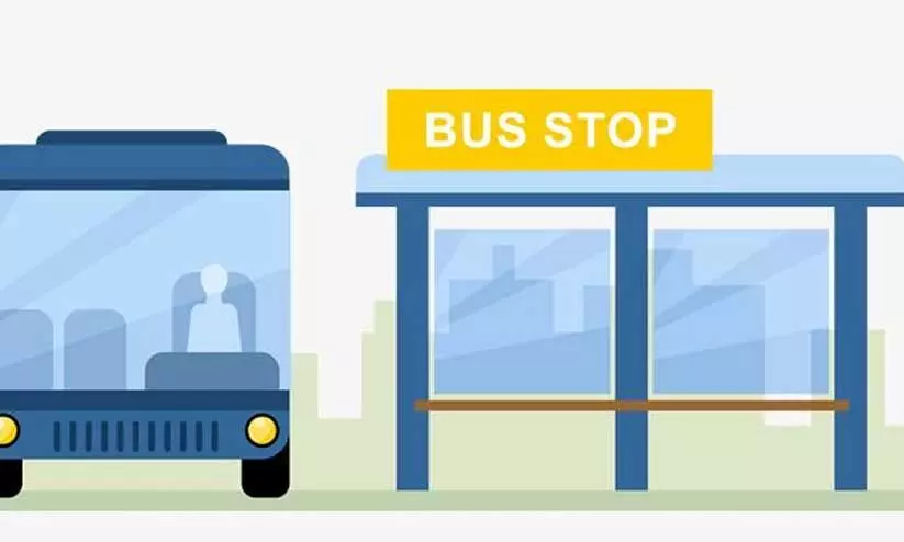 തിരുനക്കര കാത്തിരിപ്പ്​ കേന്ദ്രം; വ്യാപാരികളുടെ പുനരധിവാസം കൗൺസിൽ ചർച്ച ചെയ്യും