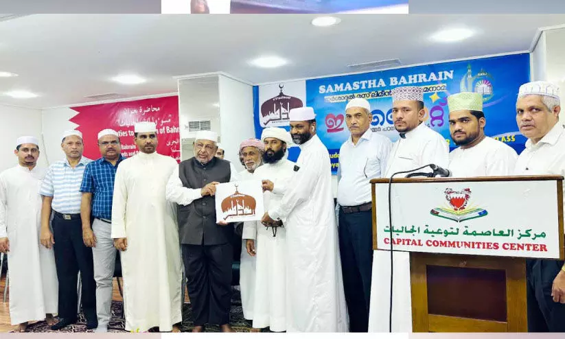 അ​ത്ത​ദ്കീ​ർ ദ്വൈ​മാ​സ കാ​മ്പ​യി​ന് തു​ട​ക്കം