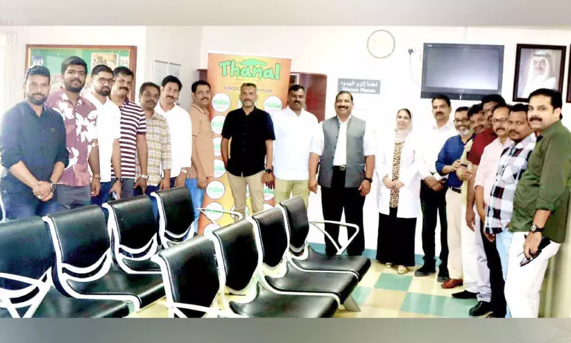 തണൽ - ബഹ്റൈൻ ചാപ്റ്റർ രക്തദാന ക്യാമ്പ് സംഘടിപ്പിച്ചു തണൽ - ബഹ്റൈൻ ചാപ്റ്റർ രക്തദാന ക്യാമ്പ് സംഘടിപ്പിച്ചു