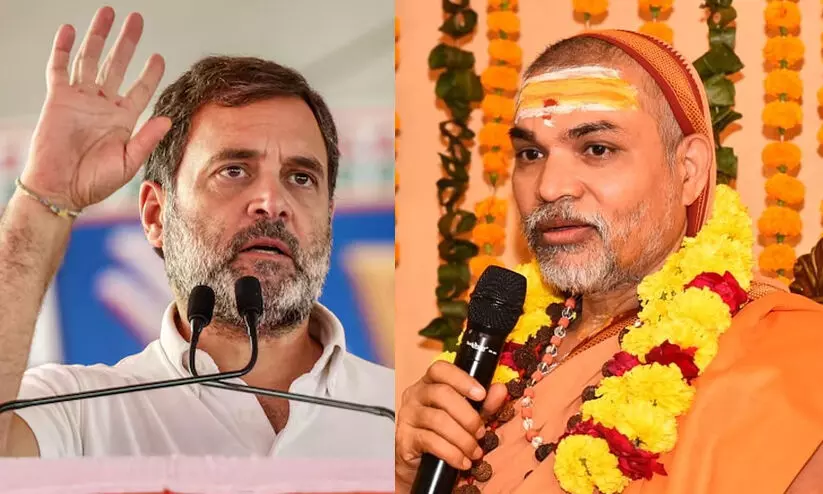 rahul swami avimukteshwaranand 879