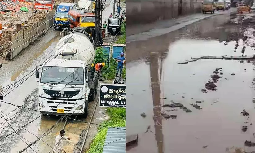 പുനർനിർമാണം നടത്തിയ ദേശീയപാതയുടെ അവസ്ഥയാണിത്..!; കുഴിയും വെള്ളക്കെട്ടും പഴയപടി തന്നെ
