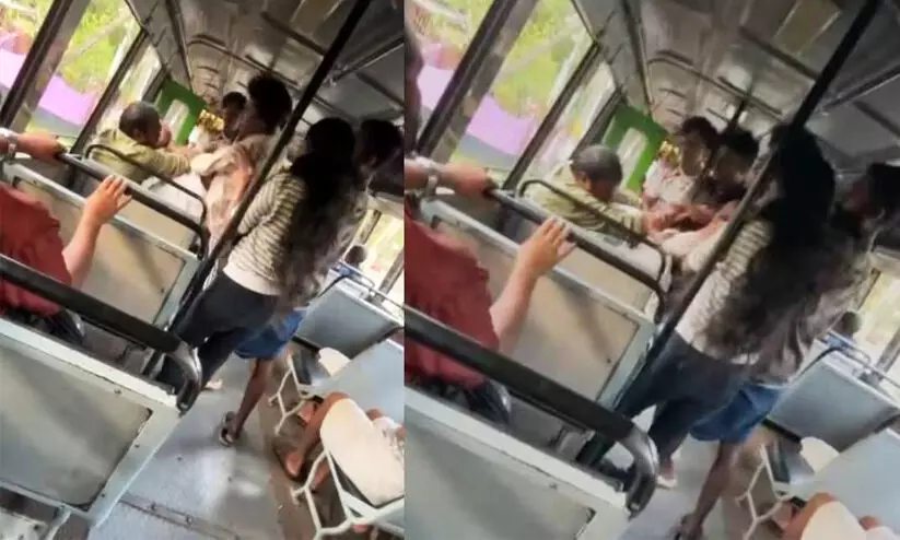 travel concession, conductor attacked travel concession, conductor attacked