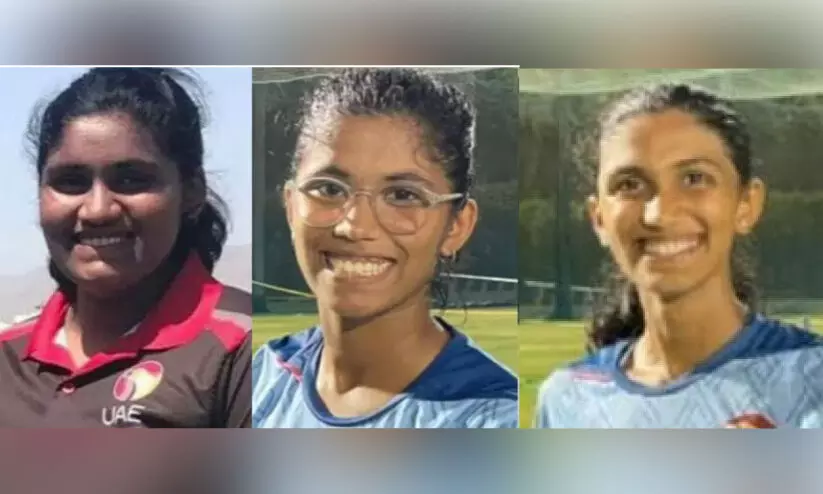 യു.എ.ഇ ക്രിക്കറ്റ് ടീമിൽ ‘മിന്നുമണി’കളായി സഹോദരിമാർ