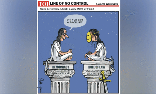 പു​തി​യ നി​യ​മ​ങ്ങ​ൾ: ഹ​നി​ക്ക​പ്പെ​ടു​ന്ന​ത് ജ​ന​താ​ൽ​പ​ര്യം