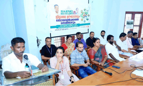 ജ​ന്തു​ജ​ന്യ രോ​ഗ​ദി​നം: ബോ​ധ​വ​ത്ക​ര​ണം