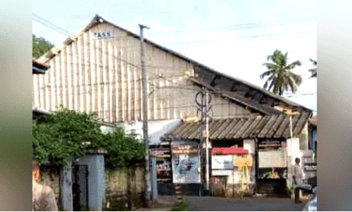 ആലുവ ടാസ് 70ലേക്ക് ആലുവ ടാസ് 70ലേക്ക്