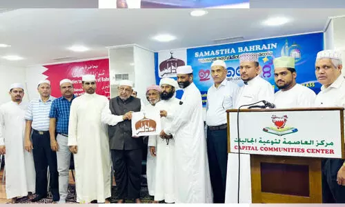 അ​ത്ത​ദ്കീ​ർ ദ്വൈ​മാ​സ കാ​മ്പ​യി​ന് തു​ട​ക്കം