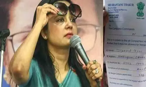 ഇന്തോ-ബംഗ്ലാ അതിർത്തി വഴി ബീഫ് കടത്താൻ കേന്ദ്രമന്ത്രി പാസ് നൽകിയെന്ന് മഹുവ മൊയ്ത്ര