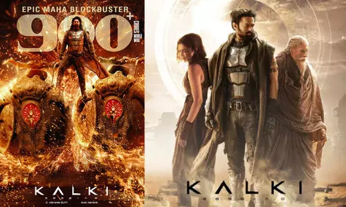 ബോക്സ്ഓഫിസ് പിടിച്ചുകുലുക്കി കൽക്കി; 11 ദിവസം കൊണ്ട് 900 കോടിയിൽ