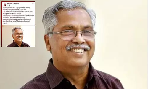 ‘നീ എസ്.എഫ്.ഐക്ക് ക്ലാസെടുക്കാൻ വരരുത്’: ഫേസ്ബുക്കിൽ ബിനോയ് വിശ്വത്തിന് സി.പി.എം നേതാവിന്റെ ഭീഷണി