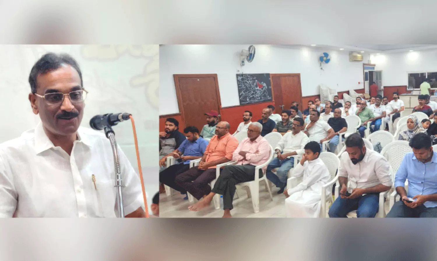 Basheer Memorial Day