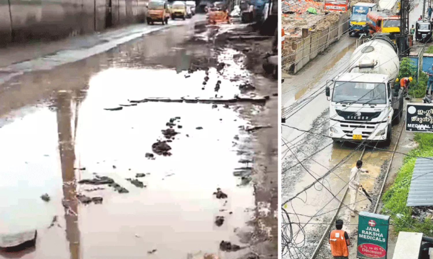 Reconstructed highway