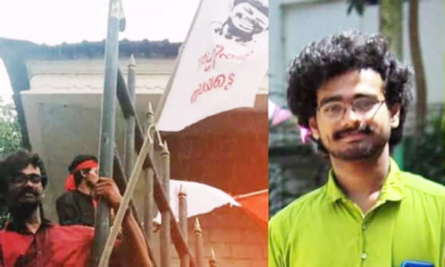 Rohith -obscene pictures