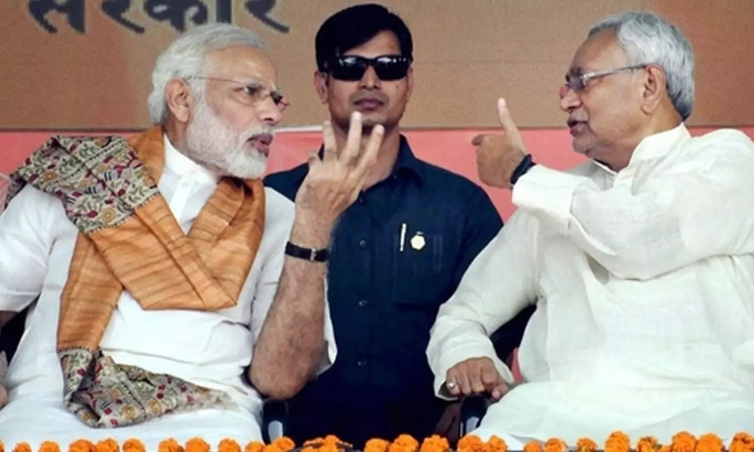 കടത്തിലോടുന്ന സർക്കാറിനോട് 30,000 കോടി ആവശ്യപ്പെട്ട് നിതീഷ്; പ്രതിസന്ധിയിൽ മോദി, എൻ.ഡി.എയിൽ വിള്ളൽ ​?