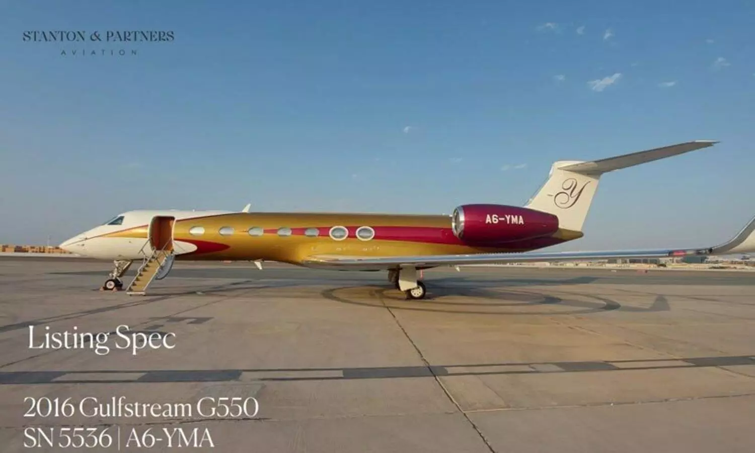 എം.എ യൂസുഫലി ഉപയോഗിച്ചിരുന്ന പ്രൈവറ്റ് ജെറ്റ് വിൽപനക്ക്; പുതിയത് 480 കോടി രൂപയുടെ ജി600