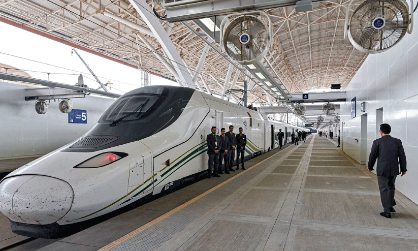 Haramain Express Train