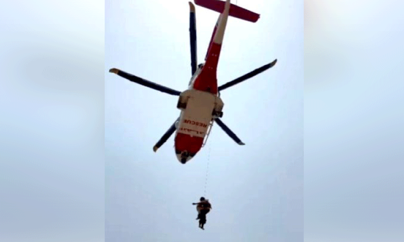 helicopter helicopter