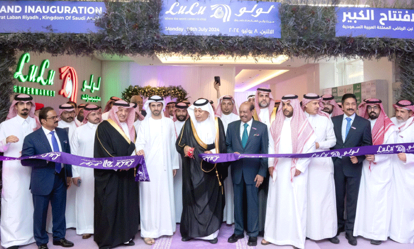 inauguration inauguration